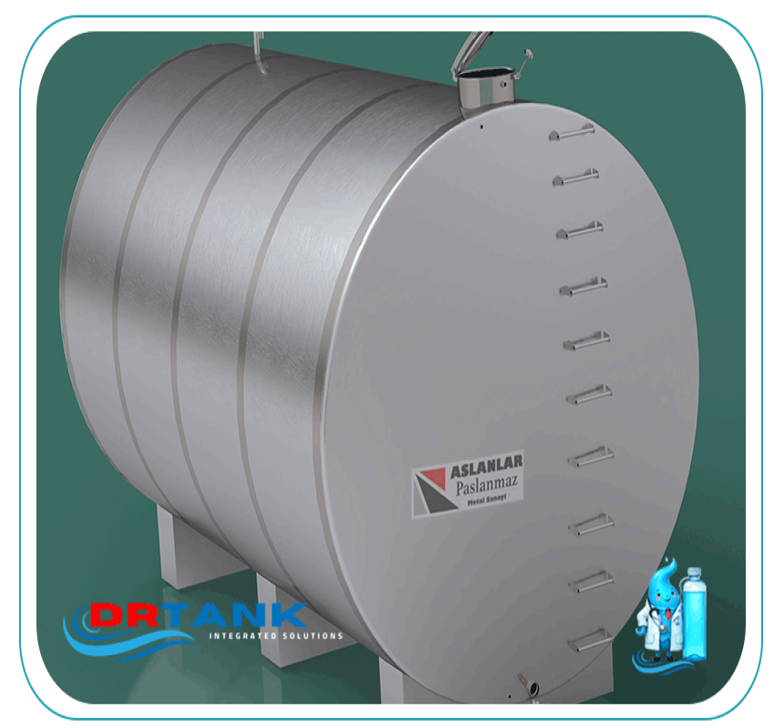 خزانات الصاج