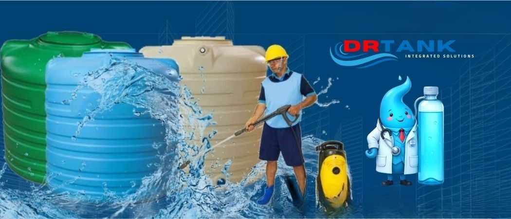 خدمة تنظيف وتعقيم وتطهير الخزانات