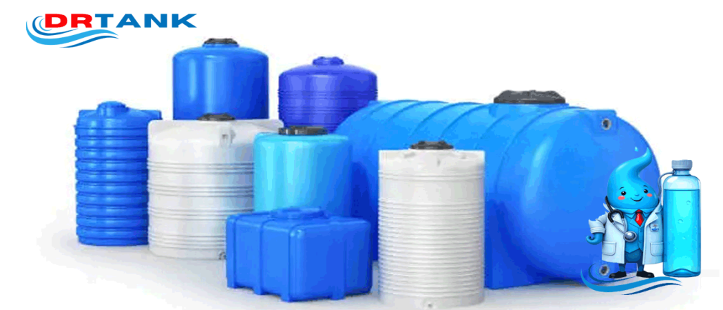 خدمة توريد وتركيب الخزانات